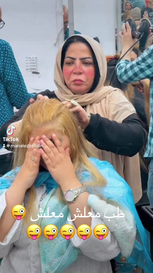 TikTok video thumbnail by manalezzelldin