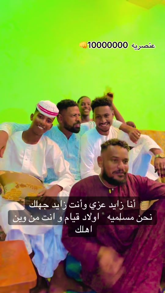 TikTok video thumbnail by nazar__algily