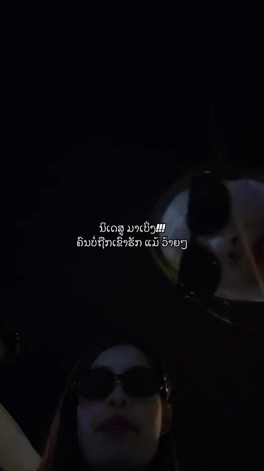 TikTok video thumbnail by tan_2212