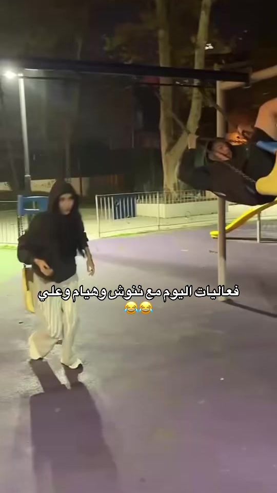 TikTok video thumbnail by careffw