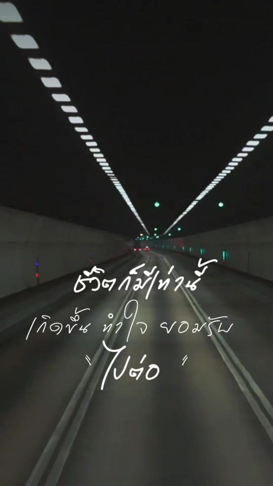 TikTok video thumbnail by yayee9920