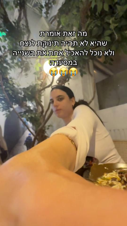 TikTok video thumbnail by imruthpardo