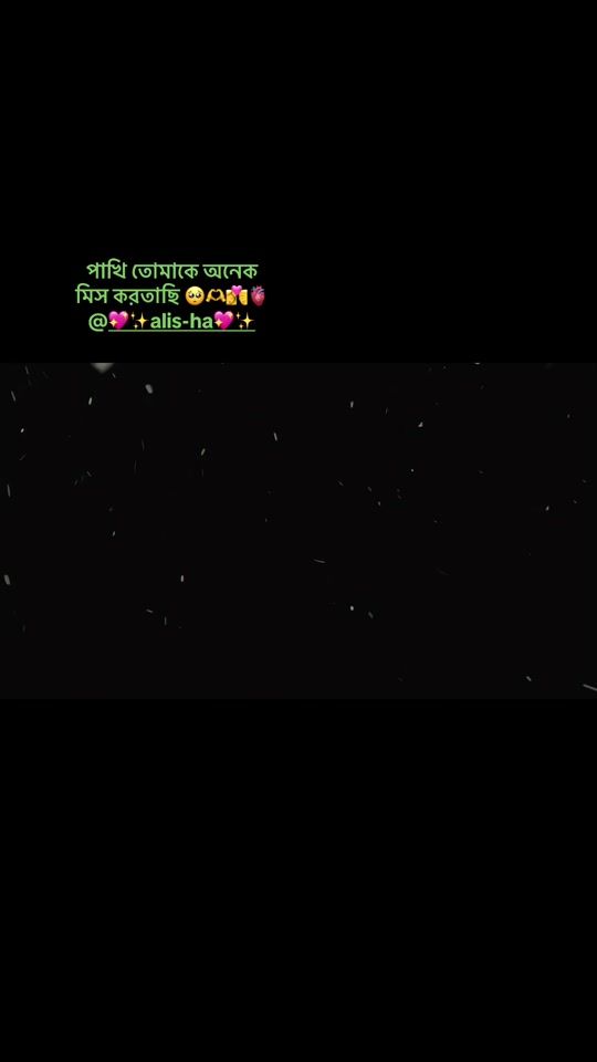 TikTok video thumbnail by voice_of_rahat_8
