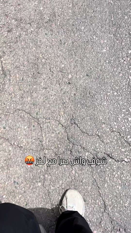 TikTok video thumbnail by _ak_ram