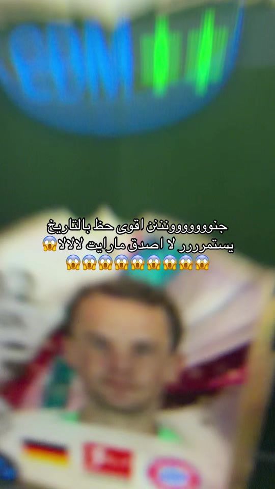 TikTok video thumbnail by neyfifa_