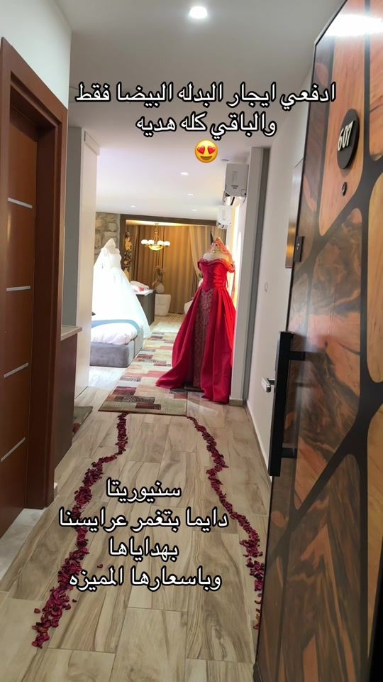 TikTok video thumbnail by senorita_boutique