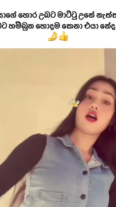 TikTok video thumbnail by kavindyamunasingha12