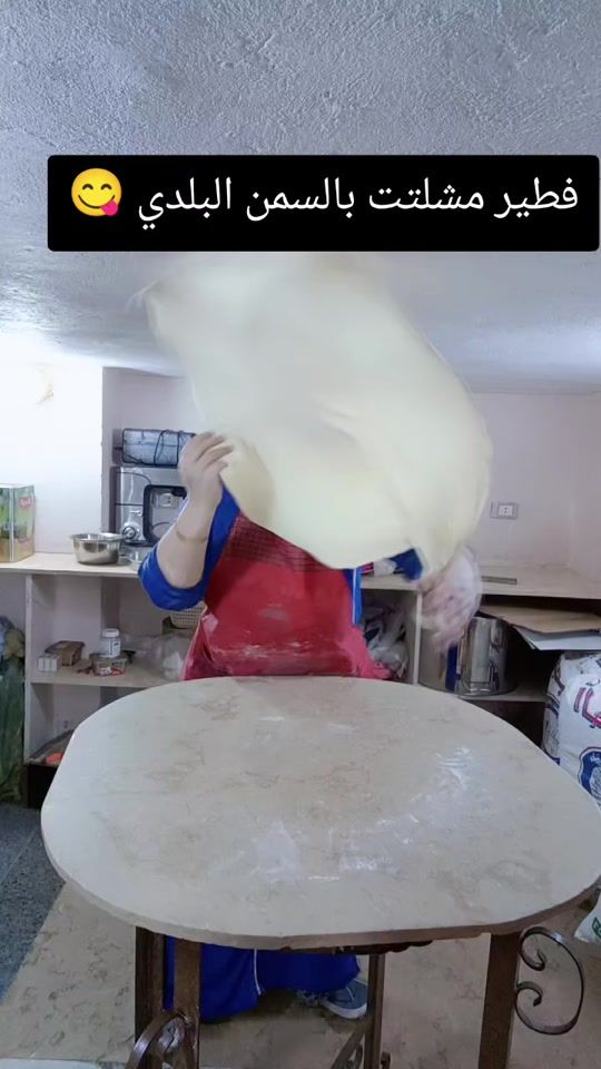 TikTok video thumbnail by zenabomar00