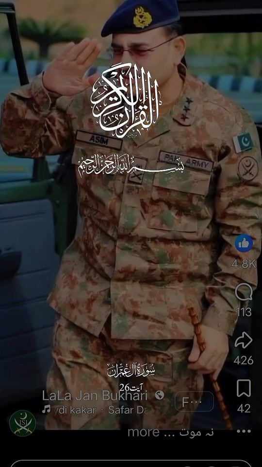TikTok video thumbnail by muhammadfarhan7958