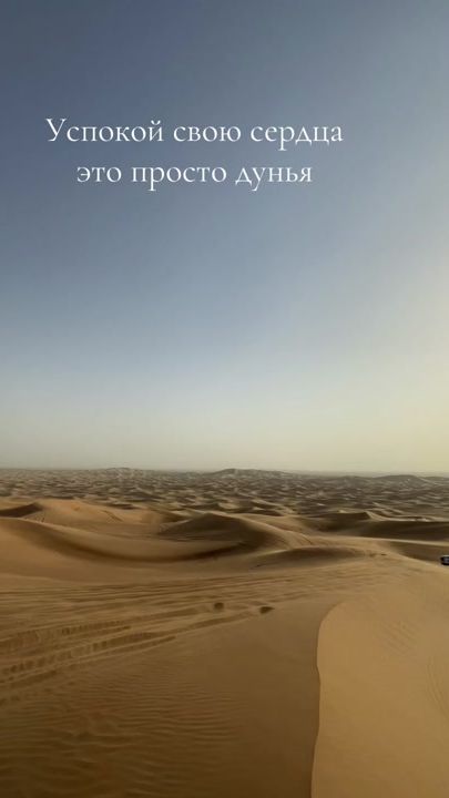 TikTok video thumbnail by asadoff03