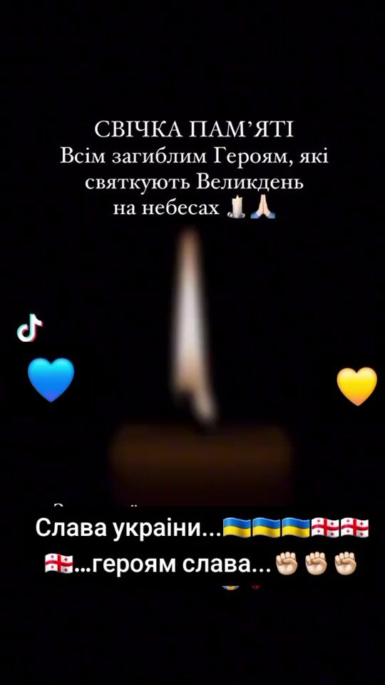 TikTok video thumbnail by user1817686961885