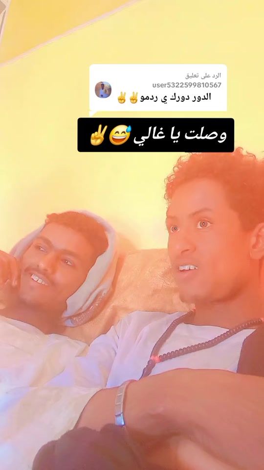 TikTok video thumbnail by user4545209938294