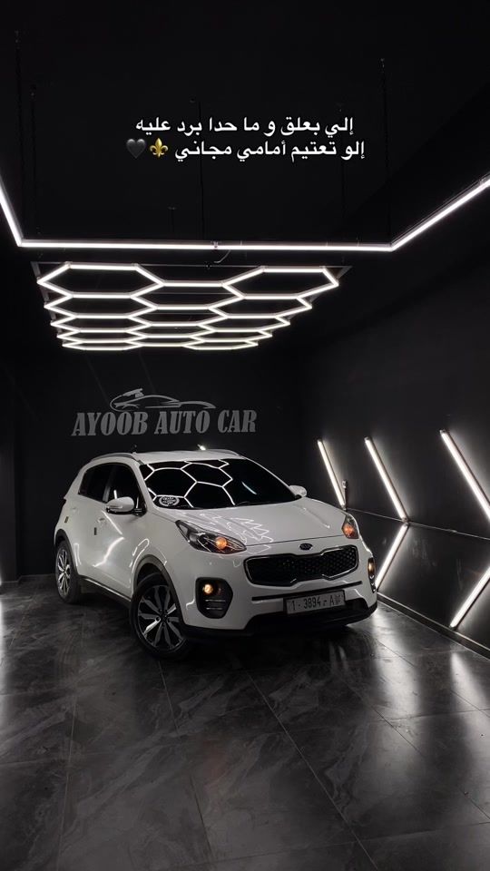 TikTok video thumbnail by ayoob.auto