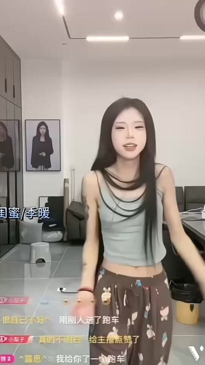 TikTok video thumbnail by .k087628
