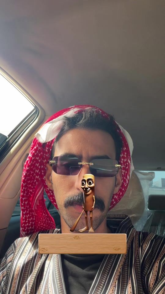 TikTok video thumbnail by 20.jj