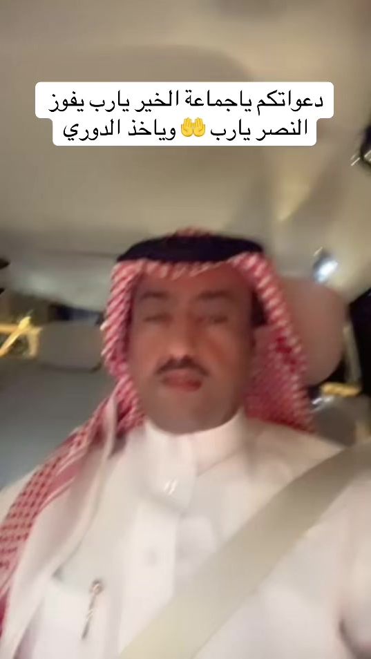 TikTok video thumbnail by alii55dx
