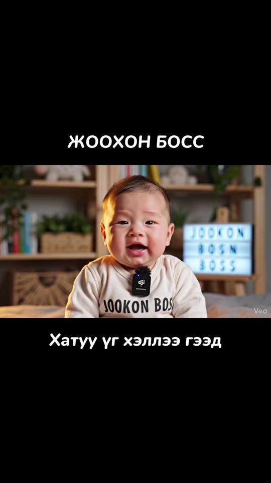 TikTok video thumbnail by joohonboss