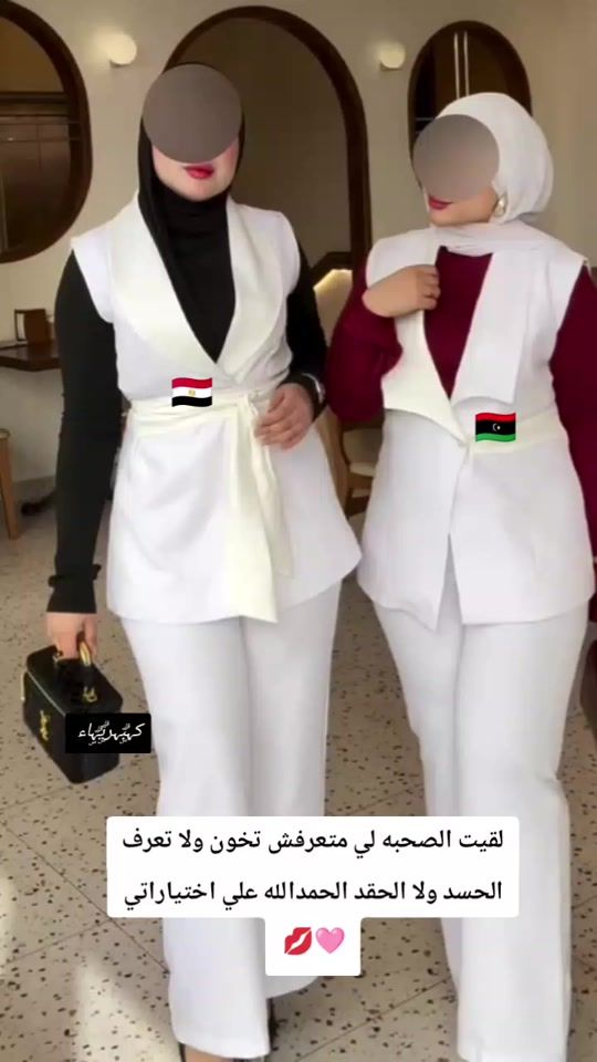 TikTok video thumbnail by user5806320234539