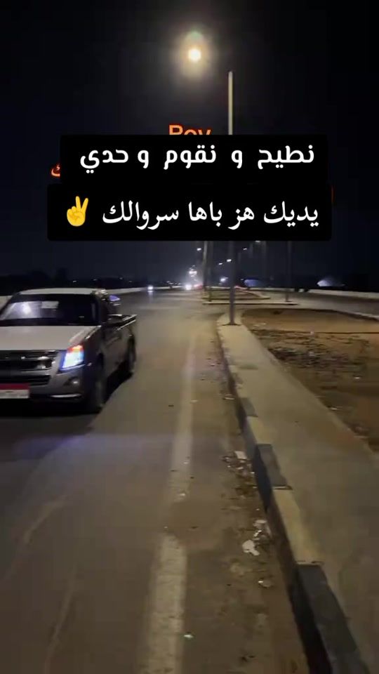 TikTok video thumbnail by gzez57