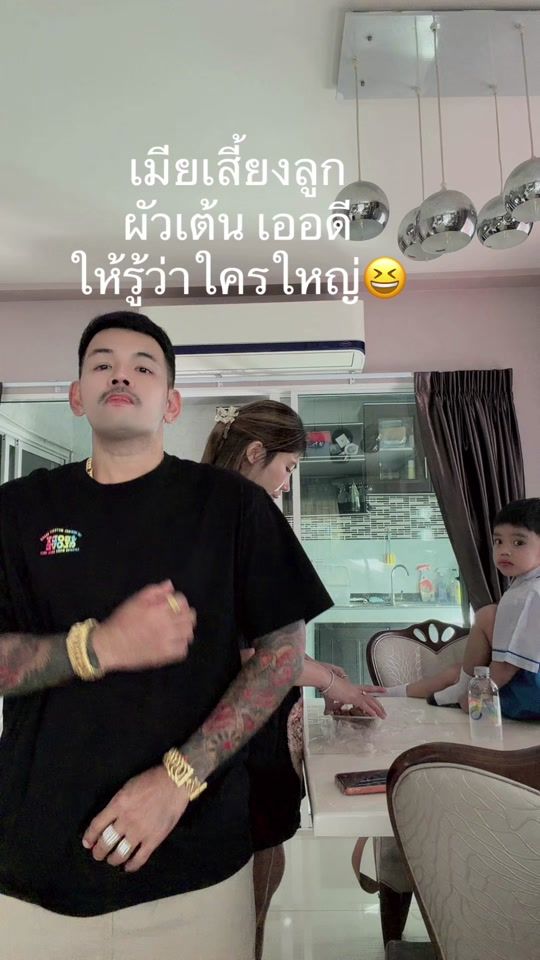 TikTok video thumbnail by jackkyy599