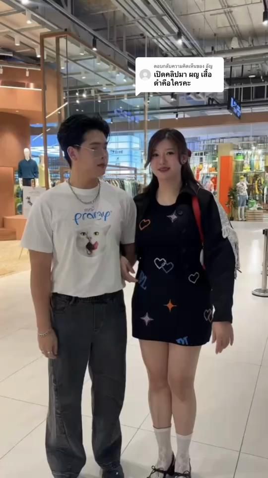 TikTok video thumbnail by tentchalatpol