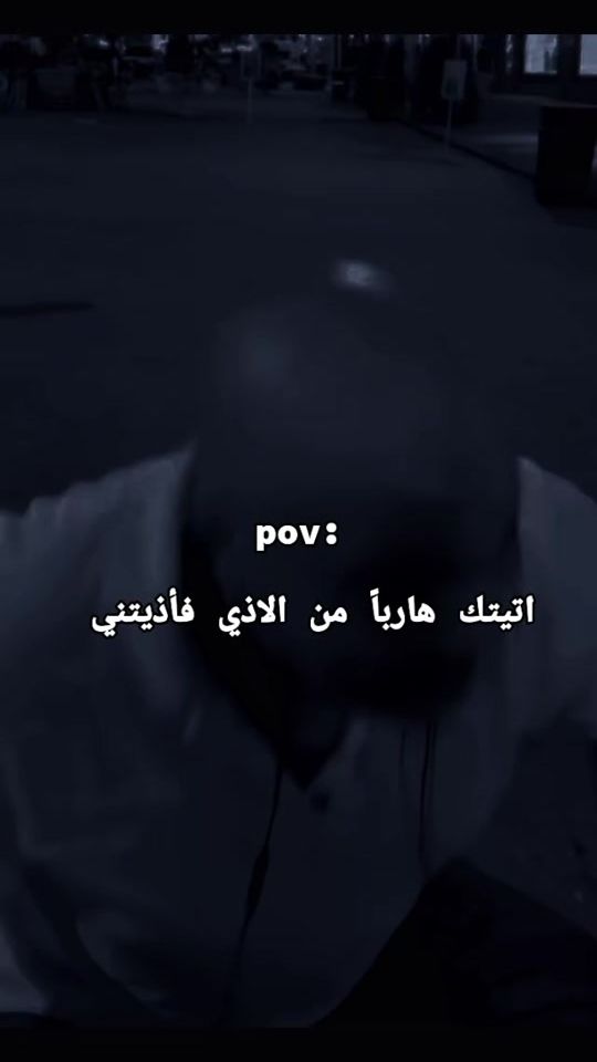 TikTok video thumbnail by sh.an.de