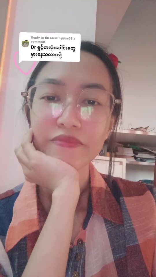 TikTok video thumbnail by mommyshoon