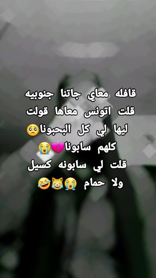 TikTok video thumbnail by afrah.877