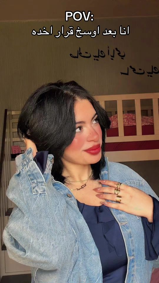 TikTok video thumbnail by mawadaamr
