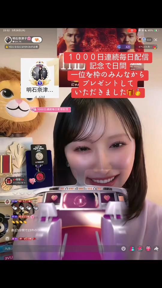TikTok video thumbnail by nattu_official8
