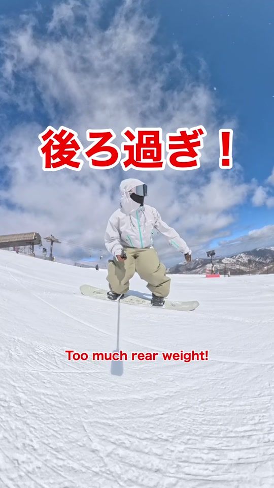TikTok video thumbnail by riku.snowboard