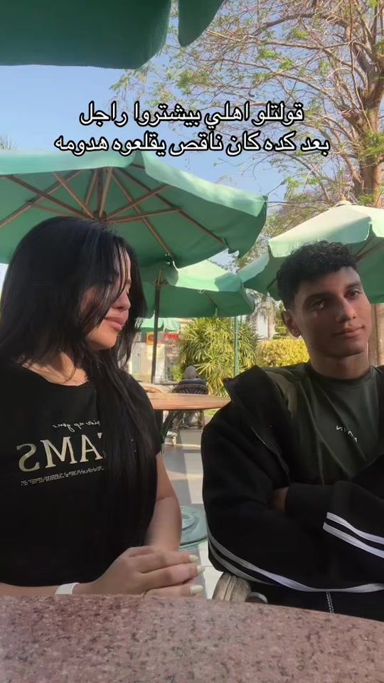 TikTok video thumbnail by sarahgamal_