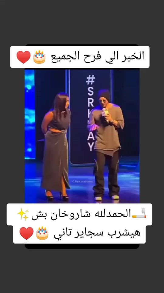 TikTok video thumbnail by user9uyo3pc08w