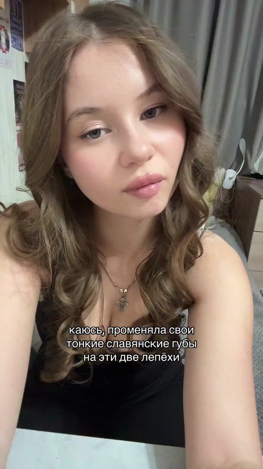 TikTok video thumbnail by kuznetsssssss