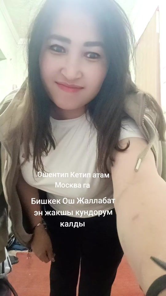 TikTok video thumbnail by bemaoch