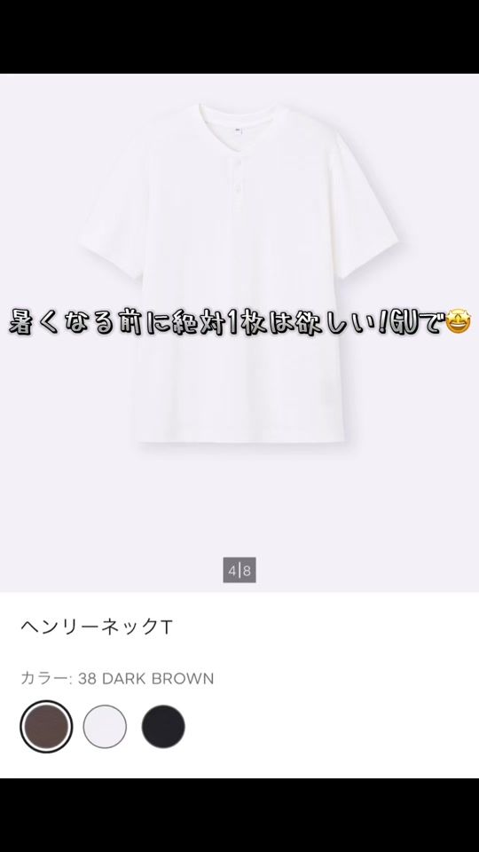 TikTok video thumbnail by keisuke_888