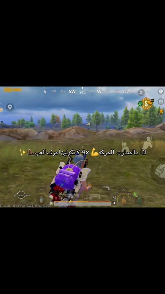 TikTok video thumbnail by r___s.99