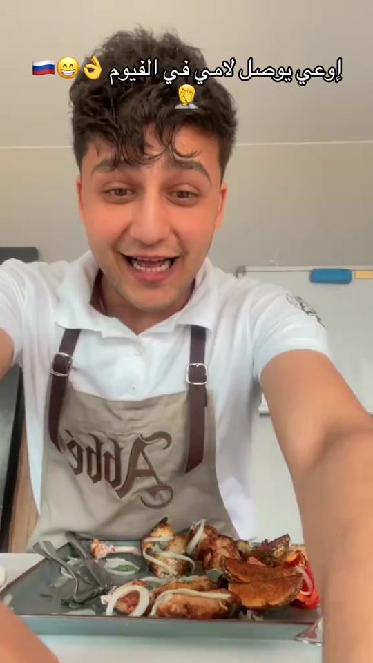 TikTok video thumbnail by el_boreoo7