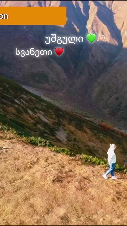TikTok video thumbnail by kristinakobakhidze
