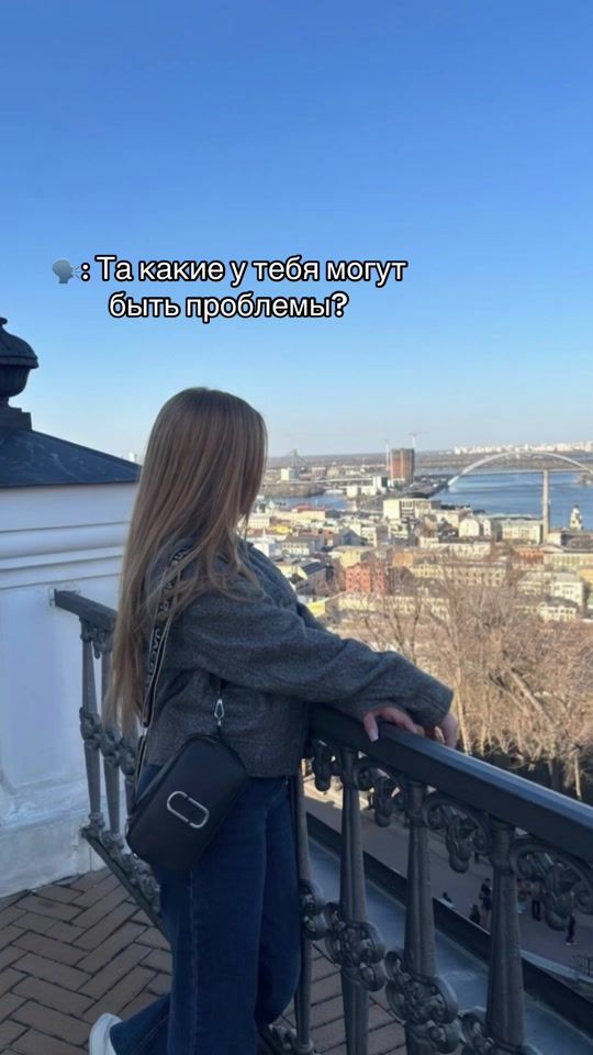 TikTok video thumbnail by vikusyk.y