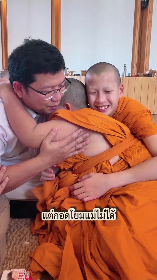 TikTok video thumbnail by kachaycorn