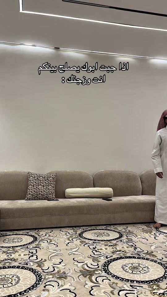 TikTok video thumbnail by qsewl