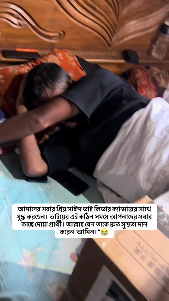 TikTok video thumbnail by titas436
