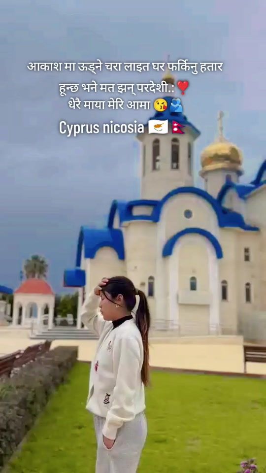 TikTok video thumbnail by sky_angle..444