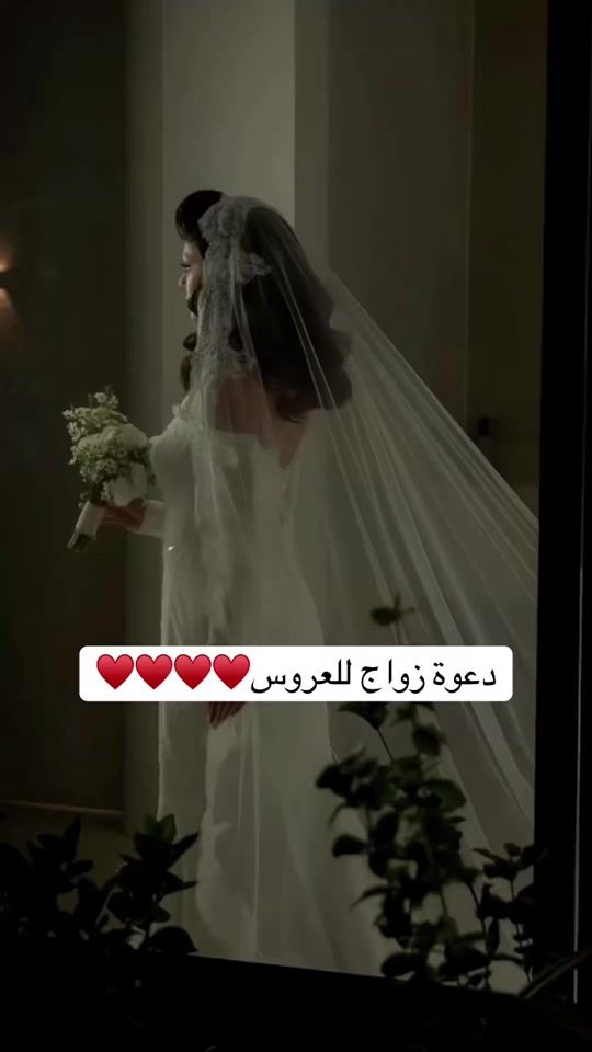 TikTok video thumbnail by sar.12