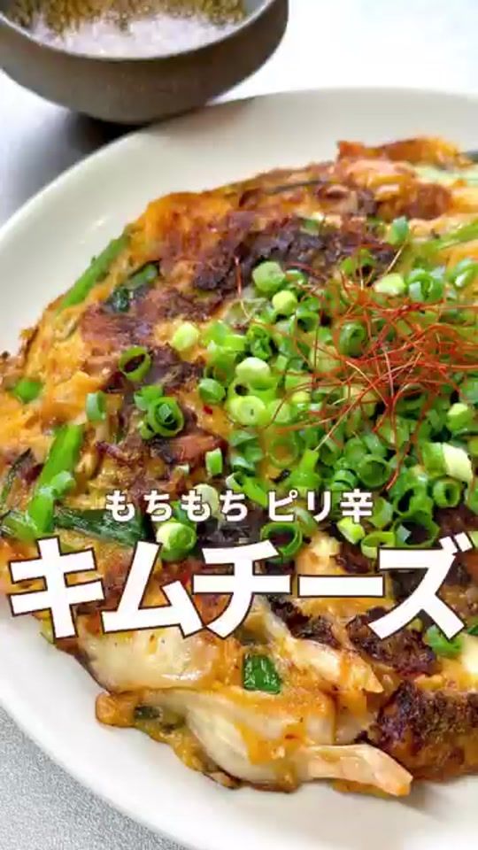 TikTok video thumbnail by totto_cooking