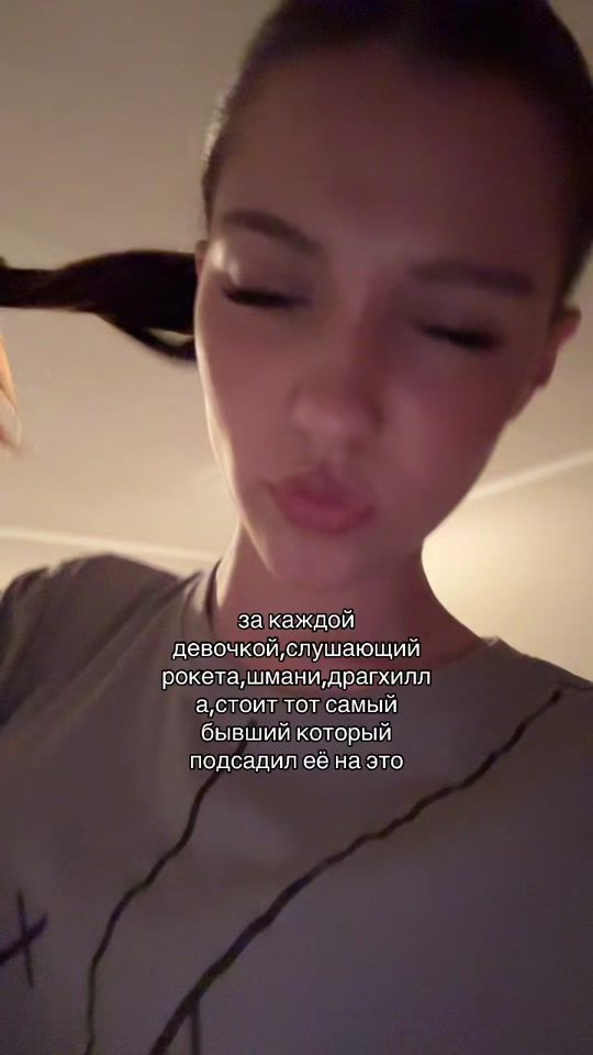 TikTok video thumbnail by vichhka