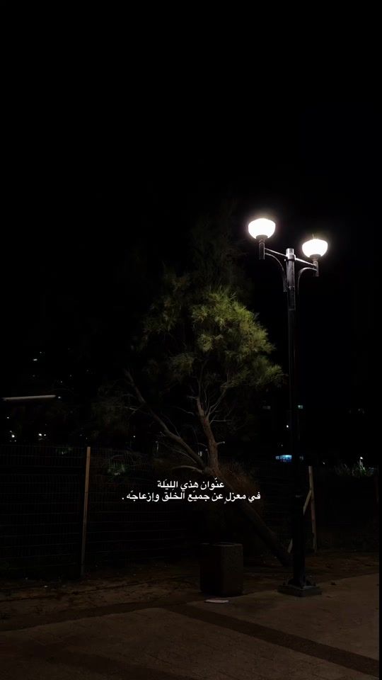 TikTok video thumbnail by .22uz