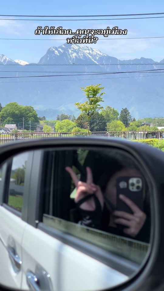 TikTok video thumbnail by farr.wannisa