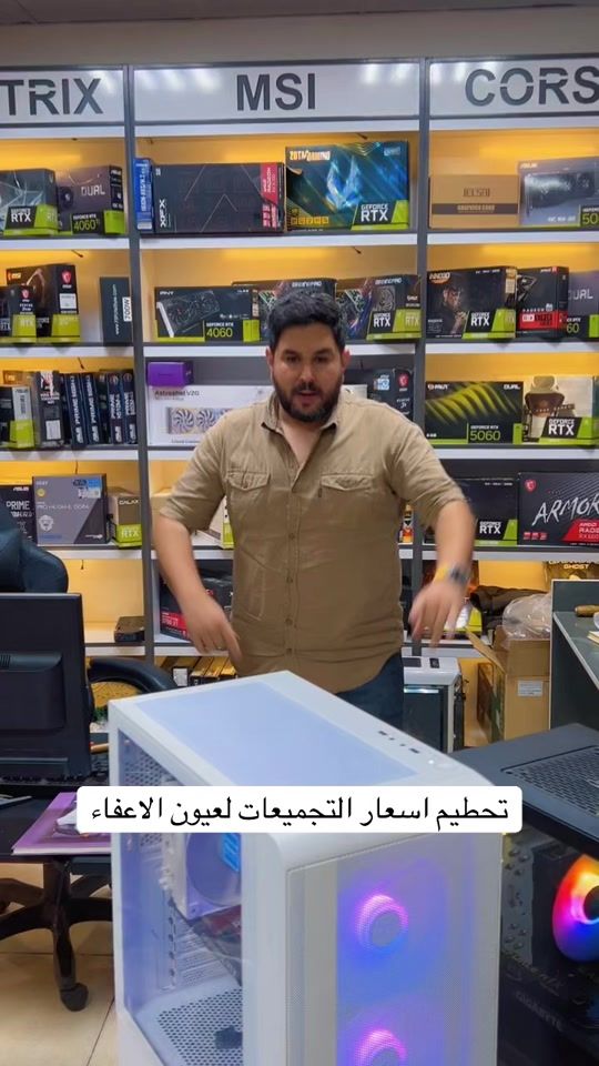 TikTok video thumbnail by eagli.stor